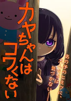 anime4